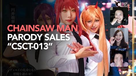 chainsaw man xxx parody|Watch CSCT